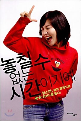 도서명 표기