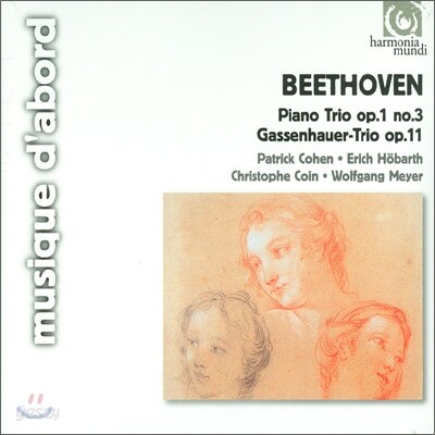Patrick Cohen 베토벤: 피아노 삼중주 (Beethoven : Piano Trio Op.1 No.3, Gassenhauer Trio Op.11)