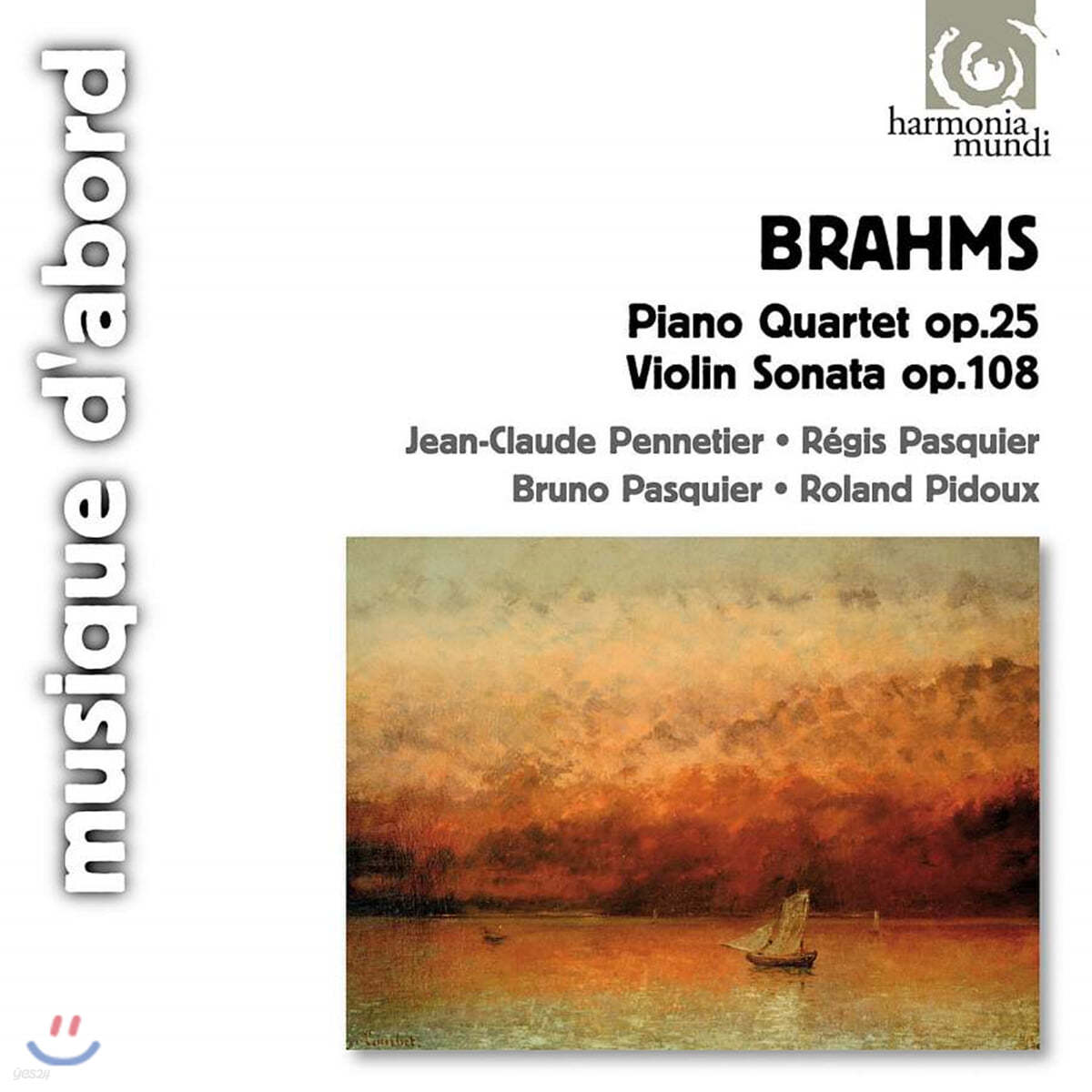 Roland Pidoux 브람스: 피아노 4중주 1번, 바이올린 소나타 3번