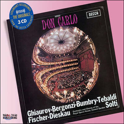 Carlo Bergonzi 베르디: 돈 카를로 (Verdi: Don Carlo)