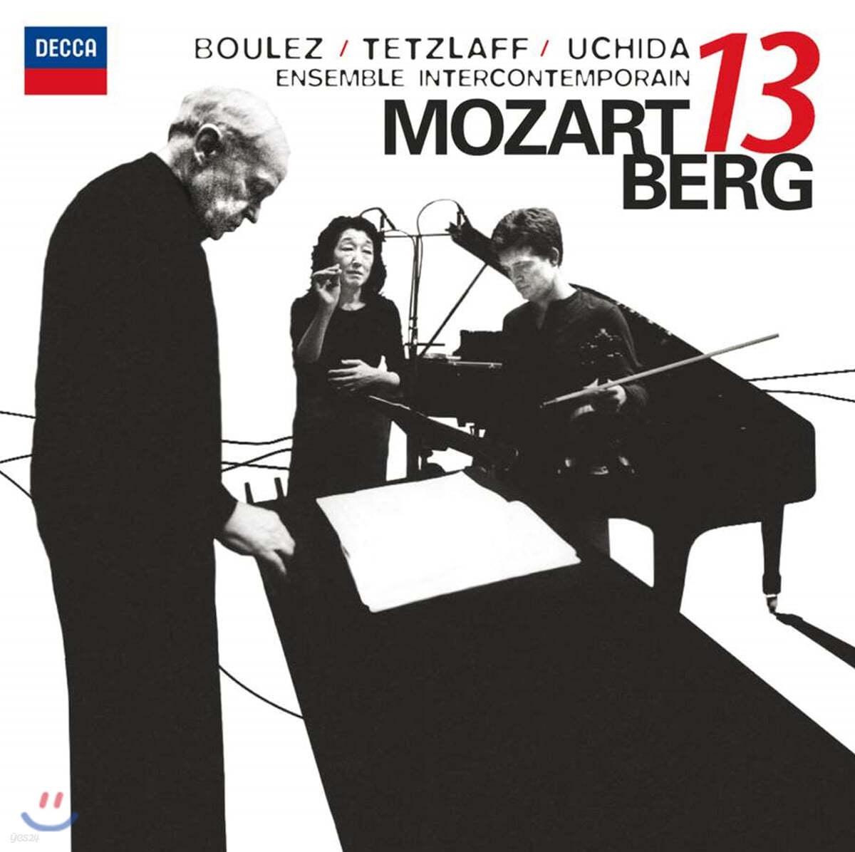 Pierre Boulez 베르크: 실내악 협주곡 / 모차르트: 그랑 파르티타 (Berg: Chamber Concerto / Mozart: Gran Partita)