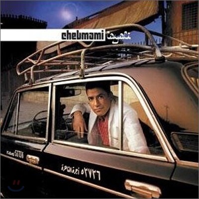 Cheb Mami - Layali