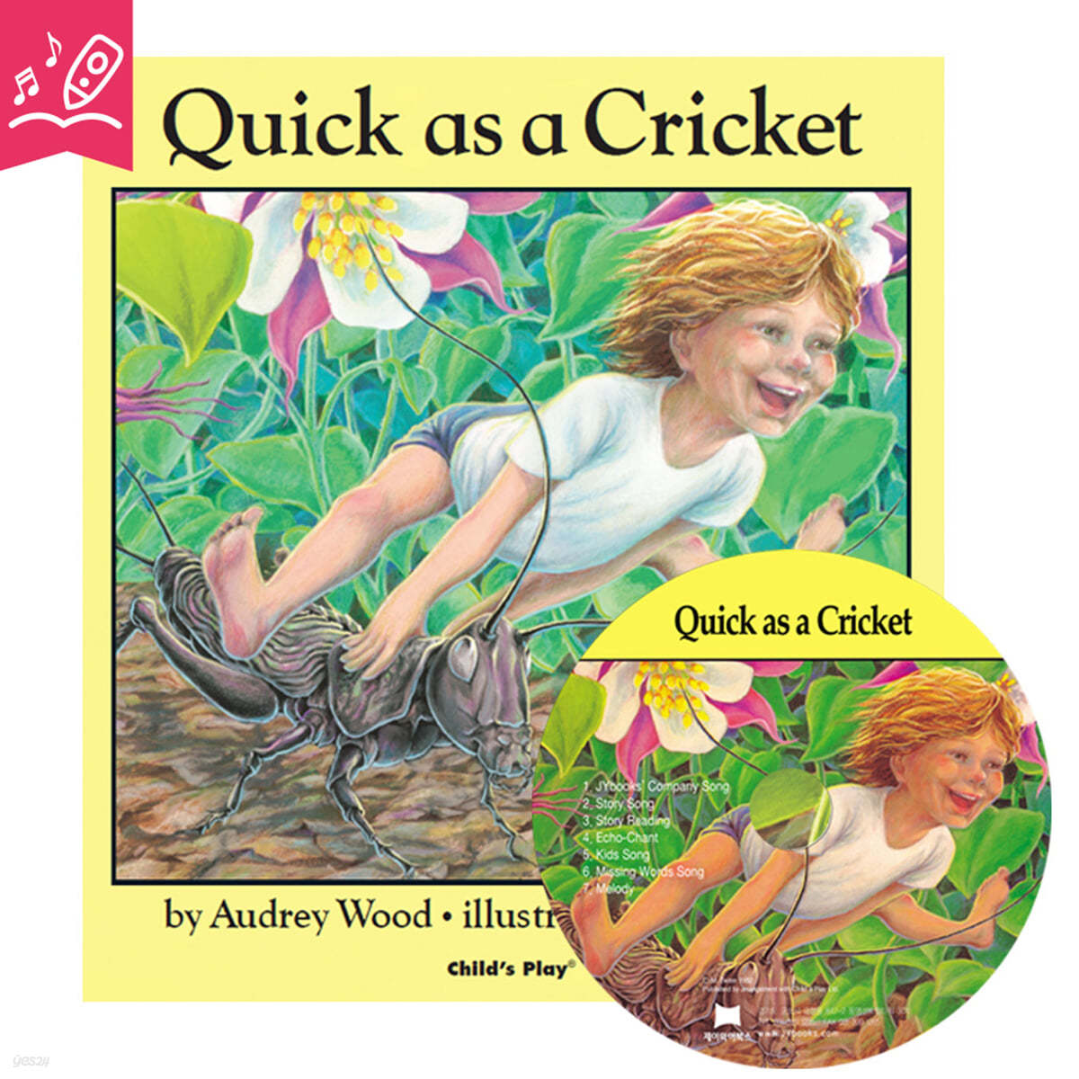 [노부영] 수퍼베스트 세이펜 Quick as a Cricket (원서 & CD)