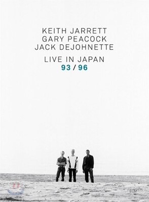 Keith Jarrett Trio - Live In Japan 1993/1996 [2DVD]