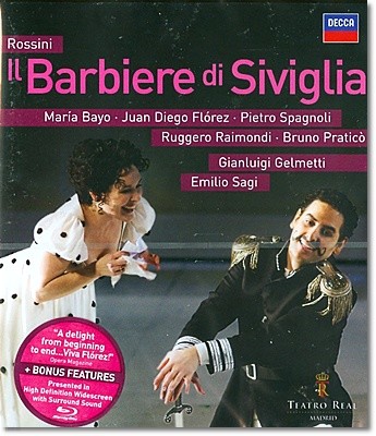 Juan Diego Florez νô :  ̹߻ (Rossini : Il Barbiere Di Siviglia) 緹