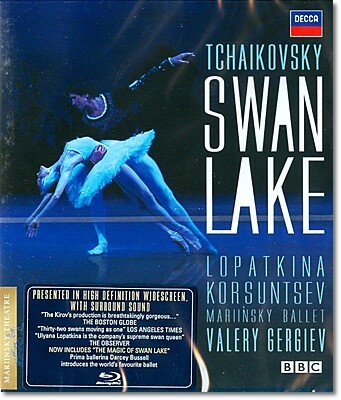 Mariinsky Ballet 차이코프스키: 백조의 호수 (Tchaikovsky: Swan Lake, Op. 20)