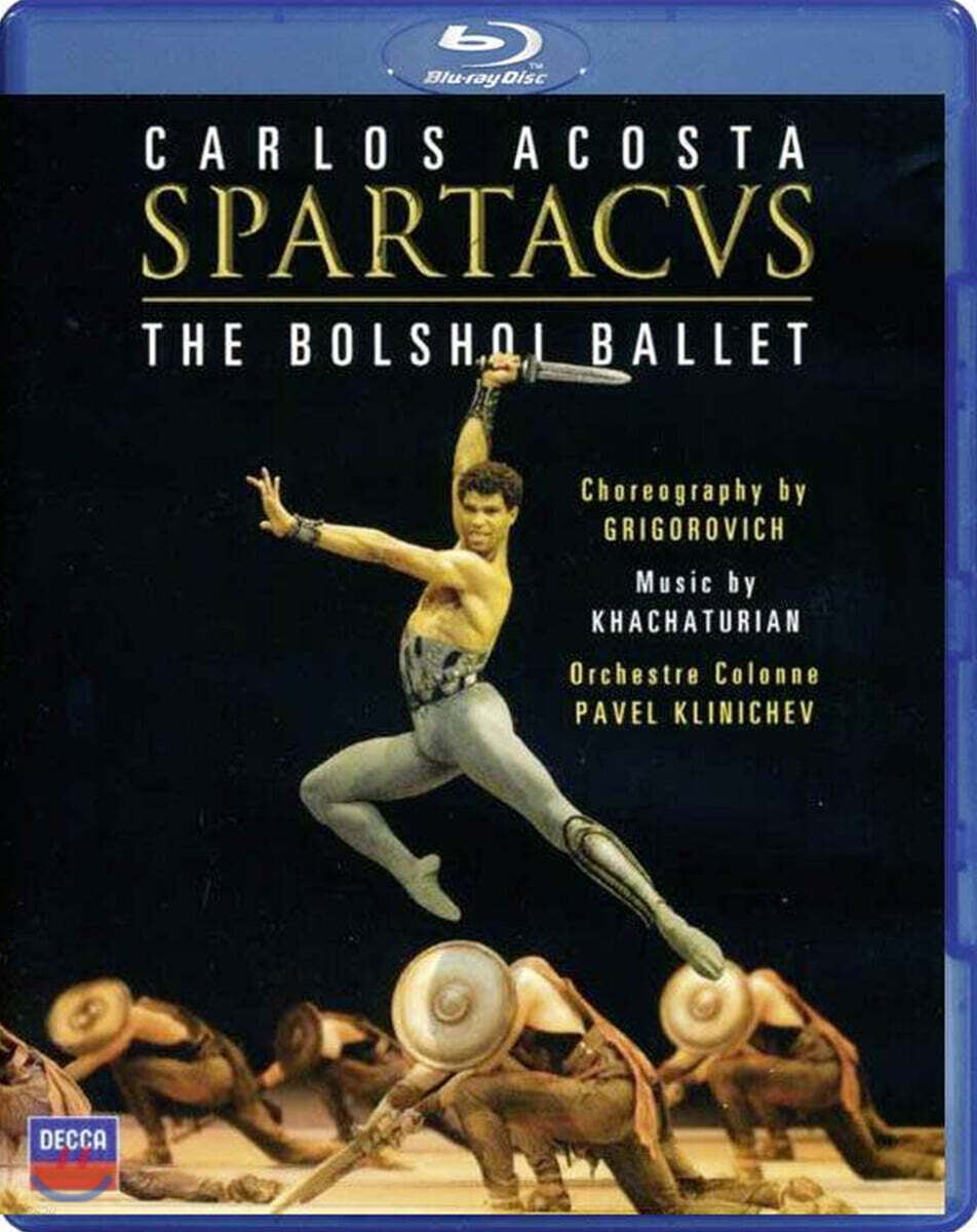 Pavel Klinichev 아람 하차투리안: 스파르타쿠스 (Aram Khachaturian: Spartacus)