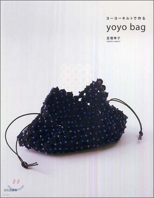 --Ȫªyoyo bag