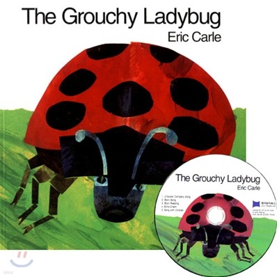 [ο]The Grouchy Ladybug (Board Book & CD Set)