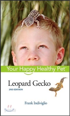 Leopard Gecko, 2/E