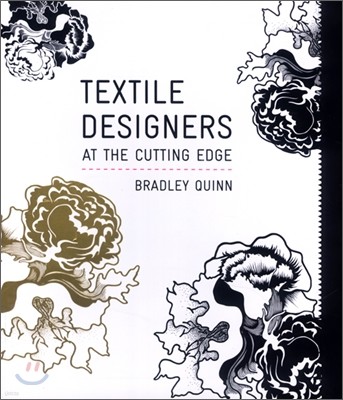 Textile Designers at the Cutting Edge