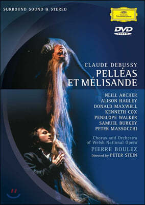 Alison Hagley 드뷔시: 펠레아스와 멜리장드 (Debussy: Pelleas et Melisande)