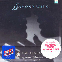 Diamond Music - London Philharmonic Karl Jenkins