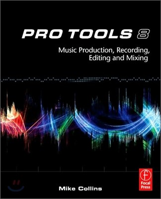 Pro Tools 8