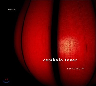 ̰ - ߷  (Cembalo Fever)