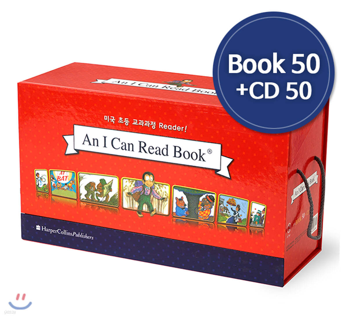[I Can Read] 아이캔리드 2단계 A Full Set (Book 50 + CD 50)