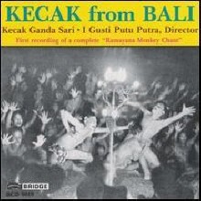 Kecak Ganda Sari - Kecak: A Balinese Music Drama (/̰)