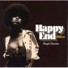 SILVA - Happy End (/single/hgcb1018)