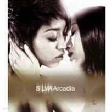Silva - Arcadia (/single/wpcv10180)