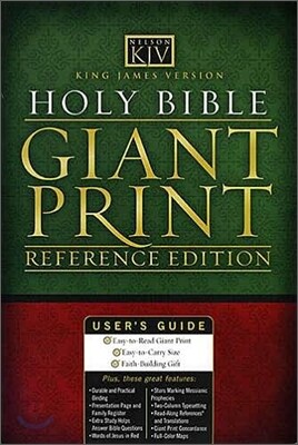 The King James Version Study Bible