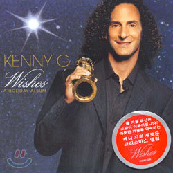 Kenny G - Wishes : A Holiday Album