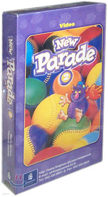 New Parade 2 : Video Tape