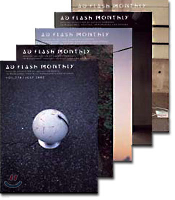 AD Flash Monthly