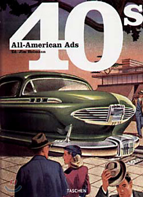 All-American Ads of the 40s