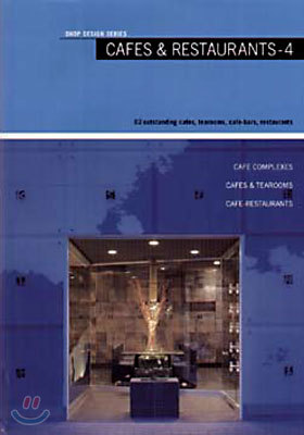 Cafes & Restaurants-4