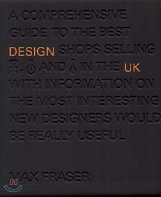 Design UK