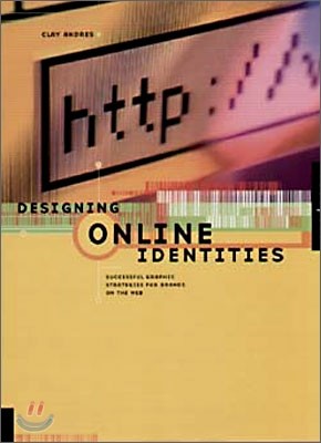 Designing Online Identities