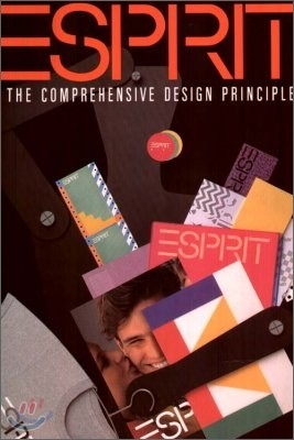 Esprit, the Comprehensive Design Principle