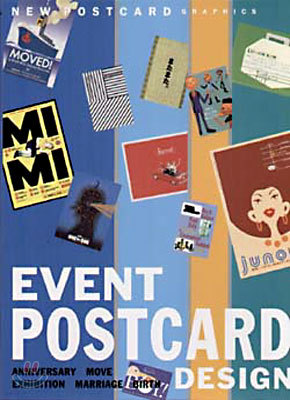 Event Postcard Design