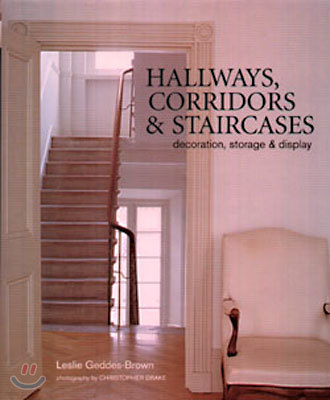 Hallways Corridors & Staircases