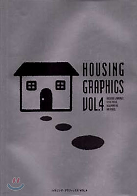 Housing Graphics Vol.4