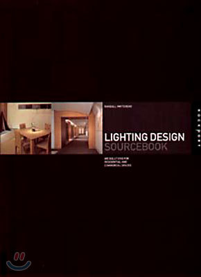 Lighting Design Sourcebook