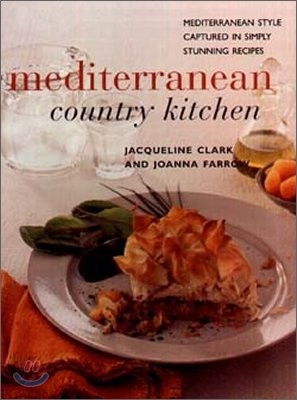 Mediterranean Country Kitchen