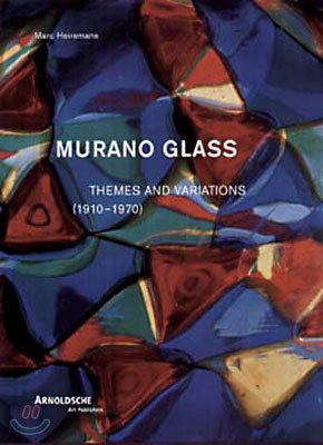 Murano Glass