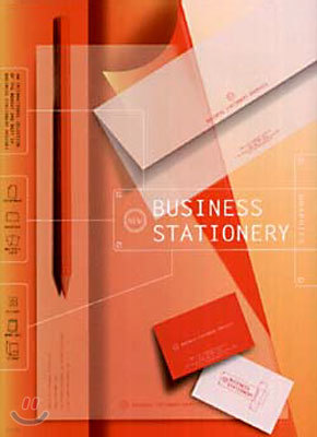 NEW Business Stationery