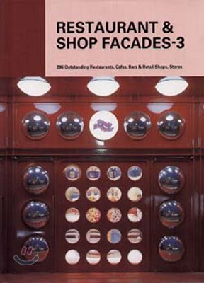 Restaurant & Shop Facades-3
