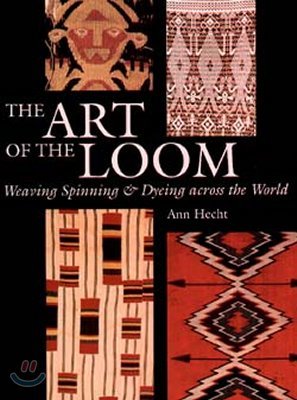 The Art of Loom