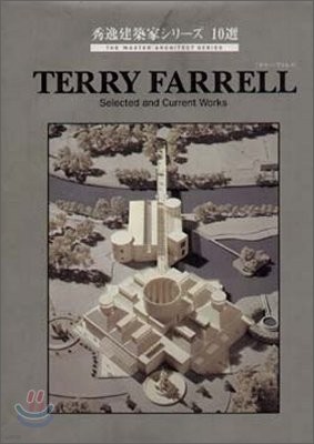 The Master Architect Series : TERRY FARRELL