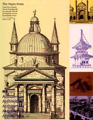 Visual Encyclopedia of Architecture