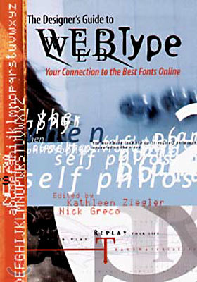 WEB TYPE