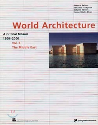 World Architecture 1900-2000 Vol 5