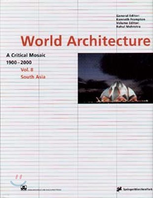 World Architecture 1900-2000 Vol 8