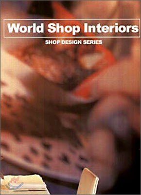 SELECT World Shop Interiors