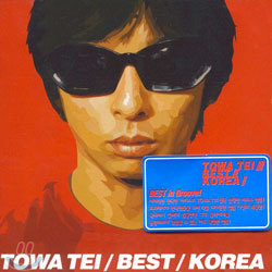 Towa Tei - Best / Korea
