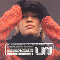 유엔 (UN) 3집 - Extreme Happiness