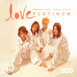  (Love) - ÷Ƽ (Platinum)